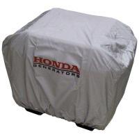 Dækken Cover Honda EU30 Sølv